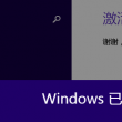 现场开奖香港直播
