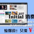 香港6合今期开奖结果走势图