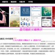 澳门今期开奖结果