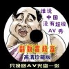 香港6合宝典开奖结果十开奖结录查询